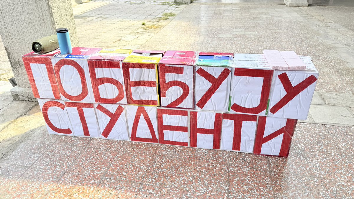 gaga_2007's tweet photo. #studentipobeđuju 💪💪💪 https://t.co/cFpLC5on0I