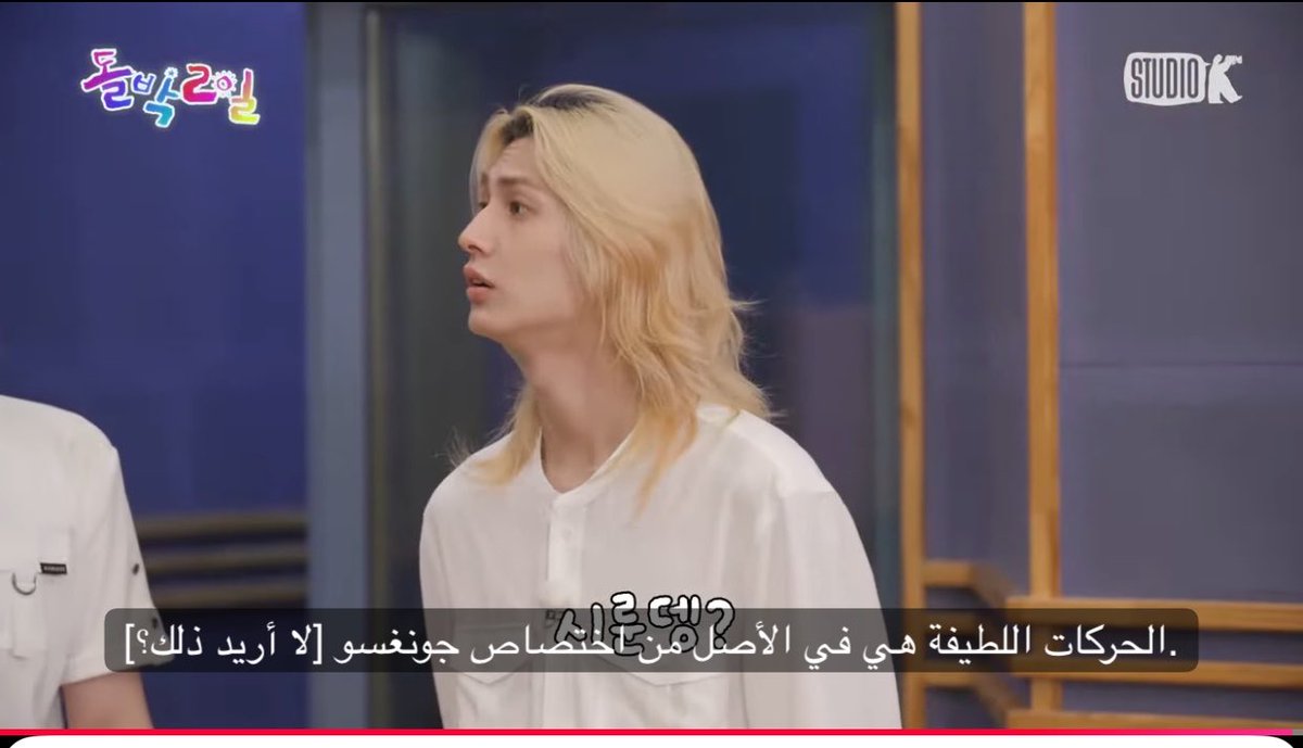 nadiodey's tweet photo. BENER2 CEKIK-IKAN SELAMA NONTON PREMIER KRN AUTOSUBNYA ARAB BERASA BANGET AHMAD AJUY NYA MANA PAKE KOKO PPFFFTTTT😭😭😭 https://t.co/b3FmjL6wg9
