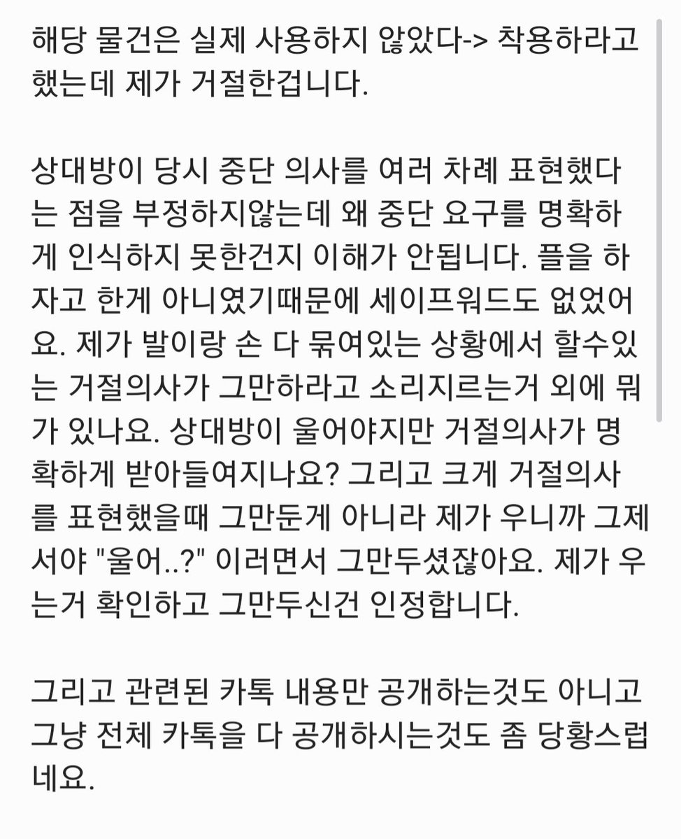 ormiq000000's tweet photo. https://t.co/UZ8zfIw1l7