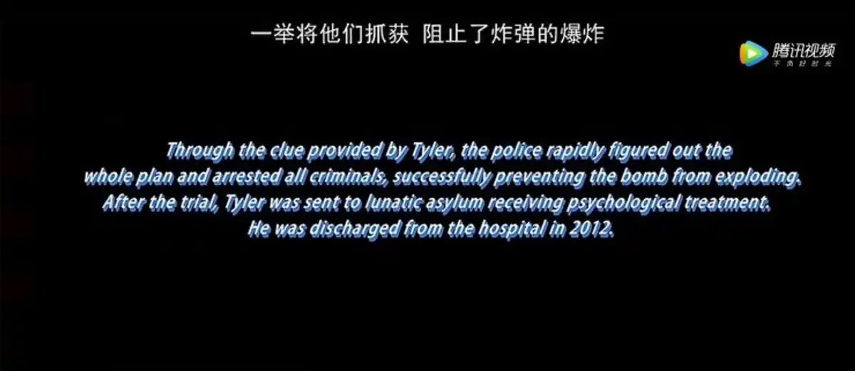 jcbstwsk's tweet photo. Absolutely dying at the Chinese ending of Fight Club https://t.co/6LM0tzUici