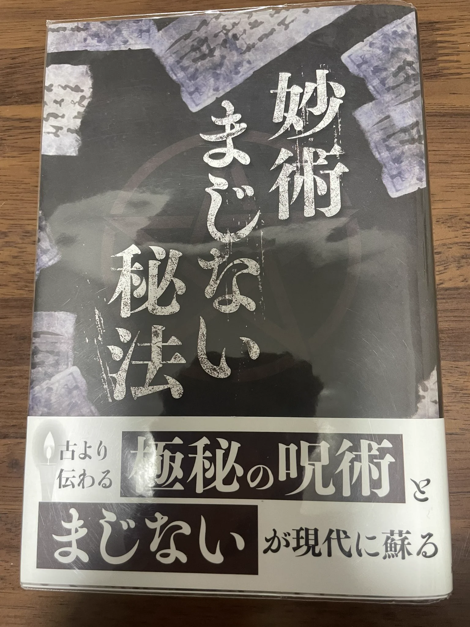 フィロ on X: 