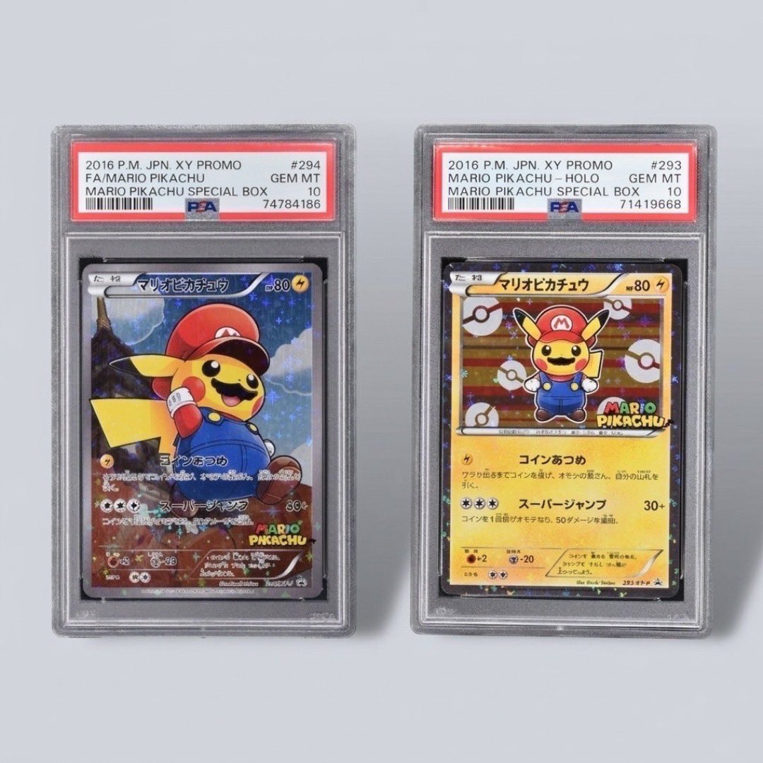 PGS_japan's tweet photo. ／
『 マリオピカチュウセット (PSA10) 』を
抽選でプレゼント🎁✨
＼

📣応募方法
①このアカウントをフォロー👤
②このポストをリポスト🔁
③プロフィールのリンクから当選結果を確認🎯

📣応募期間
⏰〜9月30日23時59分まで

抽選ツールを使用し、
当選者にはDMで連絡します📧 https://t.co/ShnyDduz7f