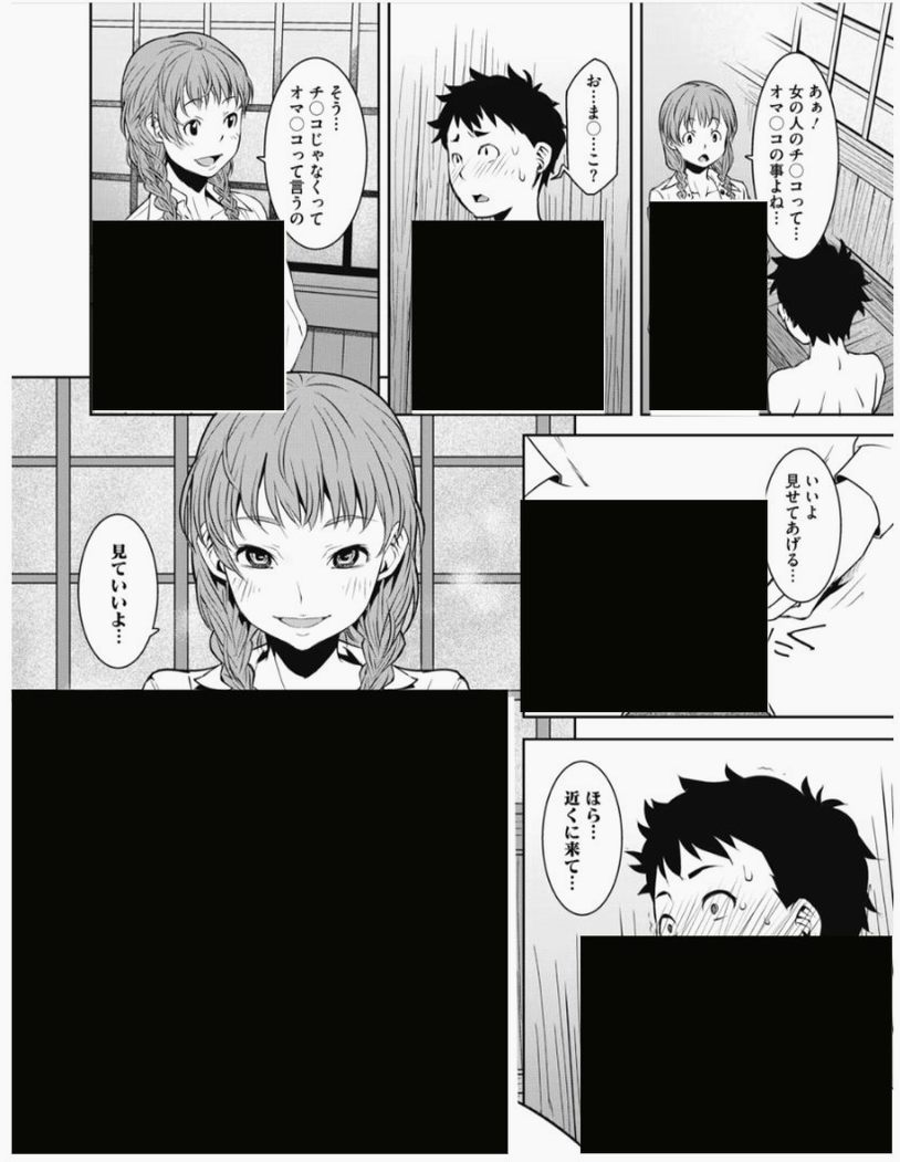 DexxDrew's tweet photo. (8/9) https://t.co/jfZWOYJrHg