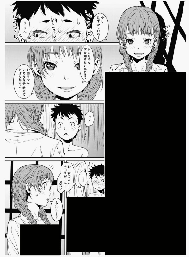 DexxDrew's tweet photo. (8/9) https://t.co/jfZWOYJrHg