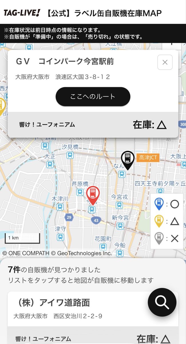 zack555faiz's tweet photo. 騙された_(:3 」∠)_
全種類売り切れではないか、、、、 https://t.co/yeQdhIpgtZ