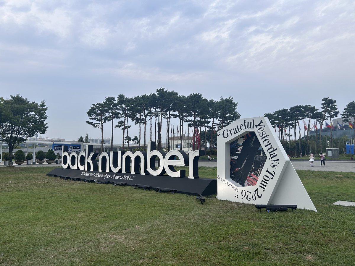 bknb_jomo's tweet photo. 楽しかったぁ
今はこれだけ。またあとでいろいろ言う

#backnumberアジアツアー
#backnumber https://t.co/OkOI2KEoQr