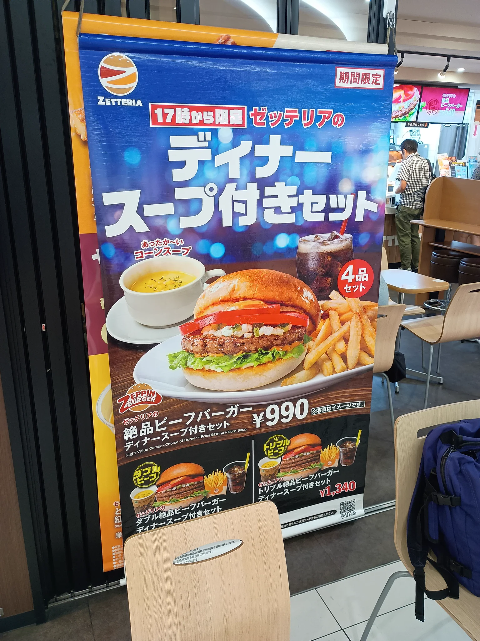 ゆいP♡様リクエスト４品ご確認用♡モモンガポーチ♡⑫ハンギングバスケット １点 みやび@(∪・ω・)ﾜﾝｯﾜﾝ on X: 