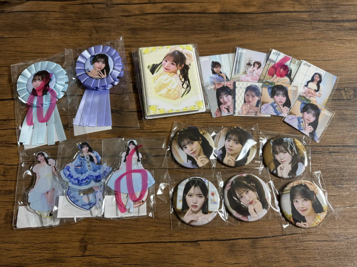 mrnparu's tweet photo. SUKISUKI プリマドンナ すきくじ
CUTIE STREET きゅーすと
【譲】1枚目の増田、梅田、真鍋、川本、佐野
【求】2枚目の桜庭、古澤

9/30有明、11/28,11/29愛知希望です
郵送も検討します
#きゅーすと交換 https://t.co/gr4PzCNOId