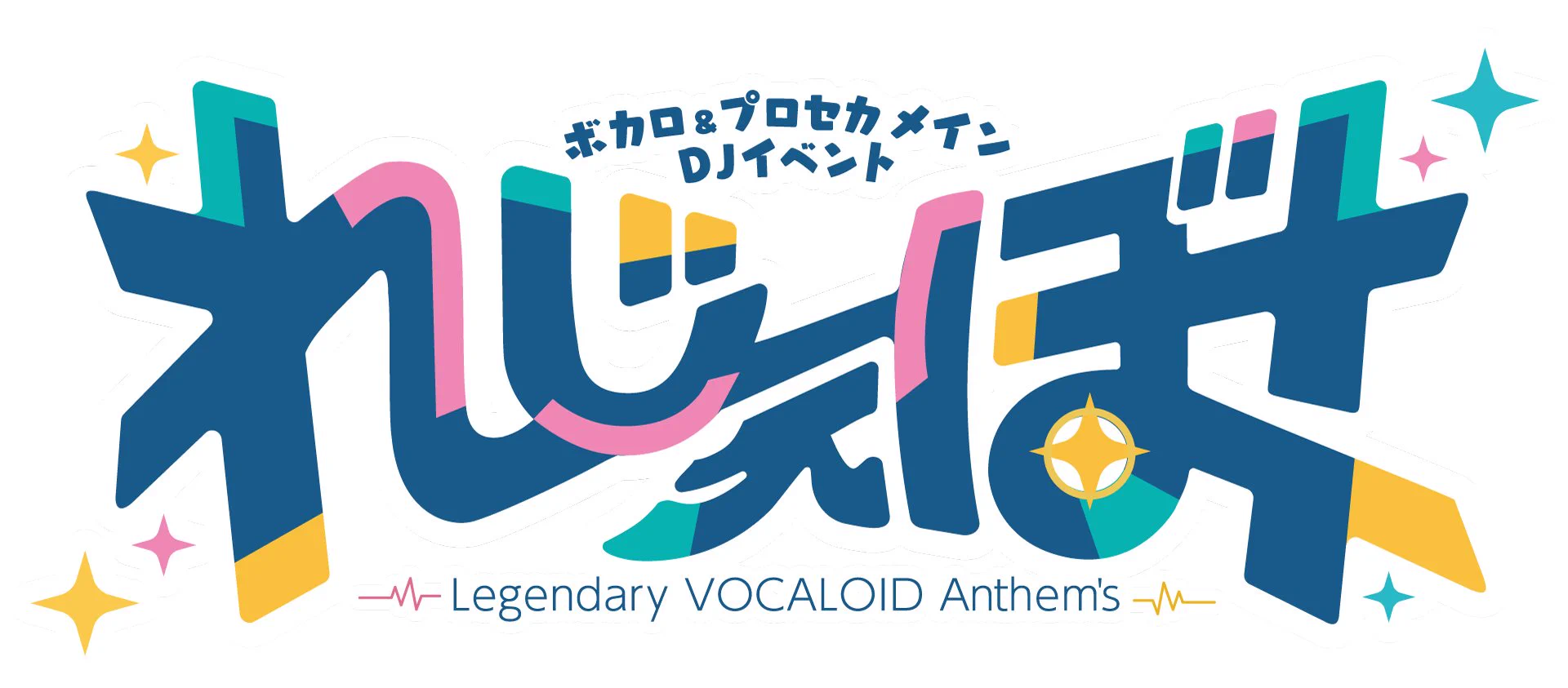 れじぇぼ！@NEXT▶︎2027/??? (@lvas_oita) / X