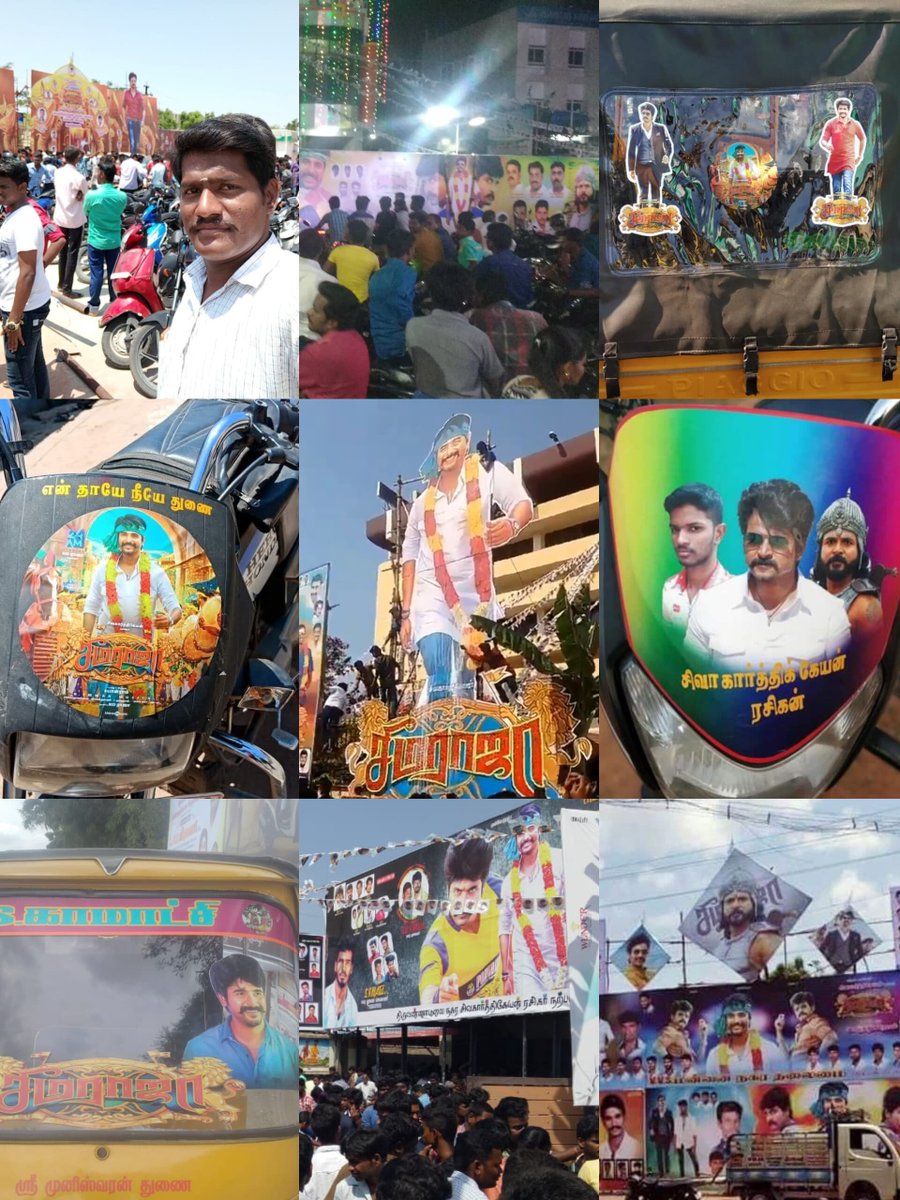 SKRasigan17_'s tweet photo. #Seemaraja Peak Craze 🔥💯
#8YearsofSeemaraja https://t.co/mUd2X80JFW