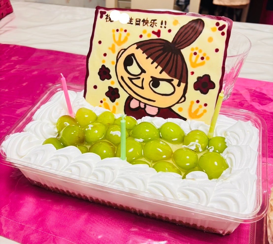 amkossm's tweet photo. 叔母が誕生日だったので、🍫だけ作った！ちゅーごくドラマにハマってるので文字はちゅーごくご https://t.co/uwwzpQosf0