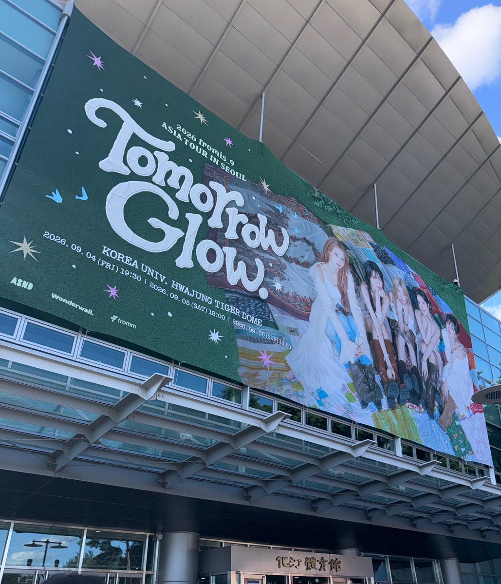 JJwonii2u's tweet photo. 화정체육관이라는 익숙한 공간이 또 하나의 특별한 추억으로 남았네요 같은공간에서 매번 새로운 순간을 만나고 그때마다 다른 감정을 느낄수있다는게 정말 좋았던거 같아요 이번 콘서트 역시 기대이상의 셋리스트와 무대 연출에 또 한번 감동받고 갑니다..

이번 콘서트도 어김없이 행복한 3일을 선물해준 멤버들과 멋진무대 만들어주신 모든 스텝분들에게 진심으로 감사드려요! 남은 아시아 투어도 무사히 성공적으로 마무리하기를 바랄게요 소중한 추억 만들어주셔서 감사합니다!!
#TOMORROW_GLOW_함께라서_더_빛나