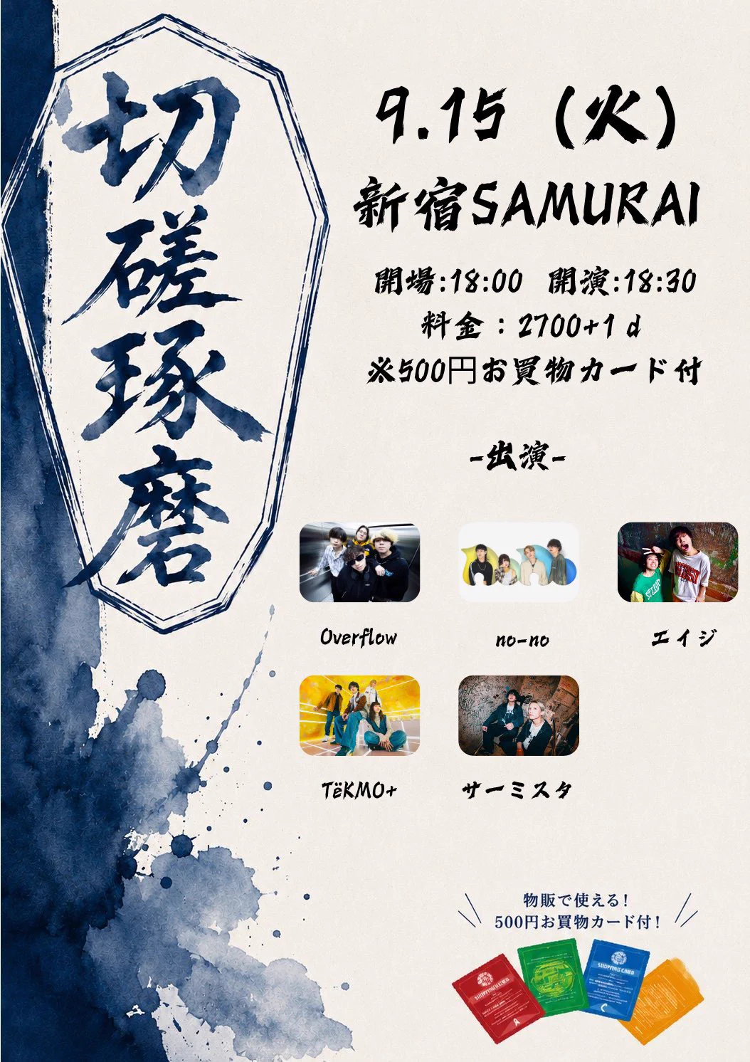 HSGEC_fagAAwtrP?format=webp&