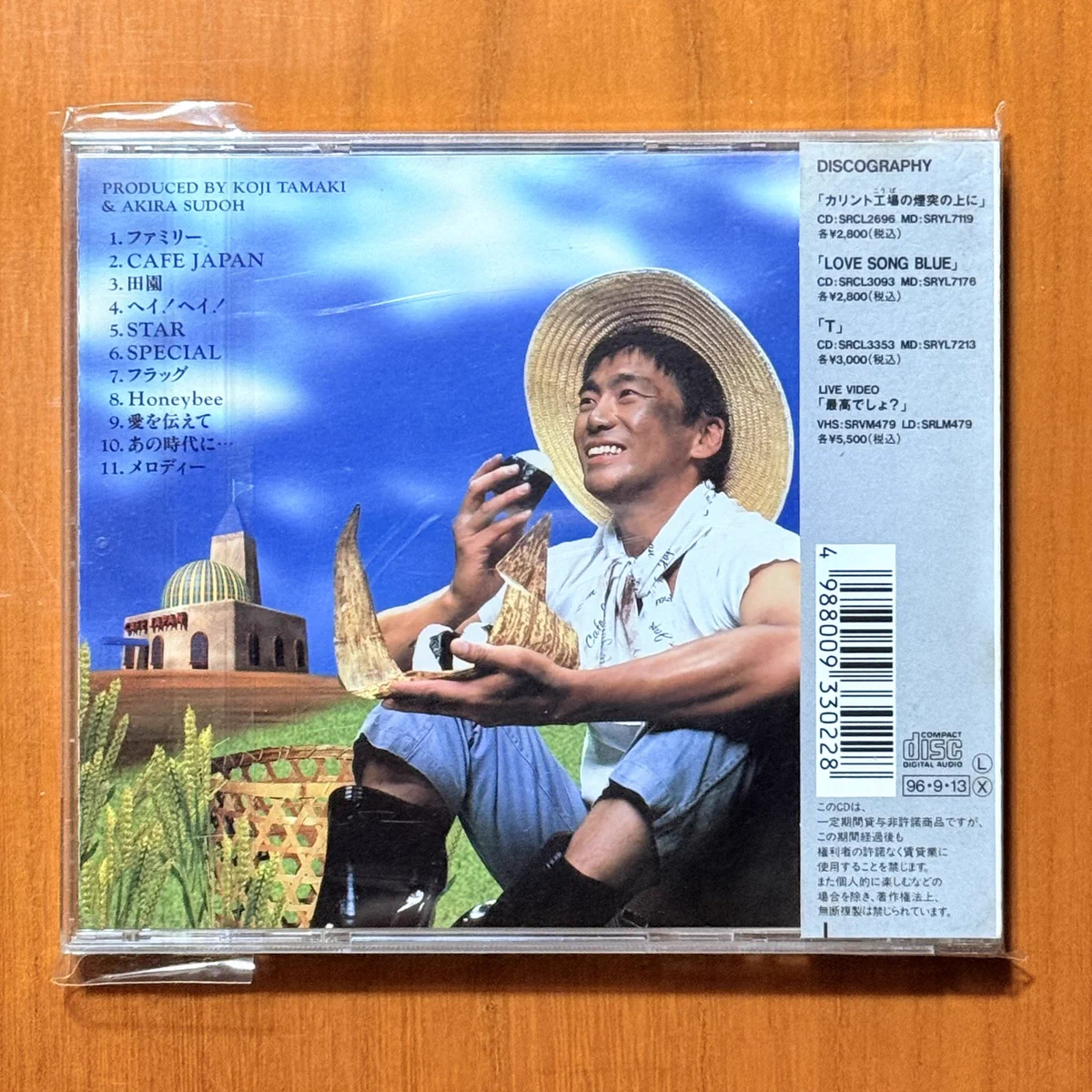 僕、そ～ゆ～の大好き™ on X: 