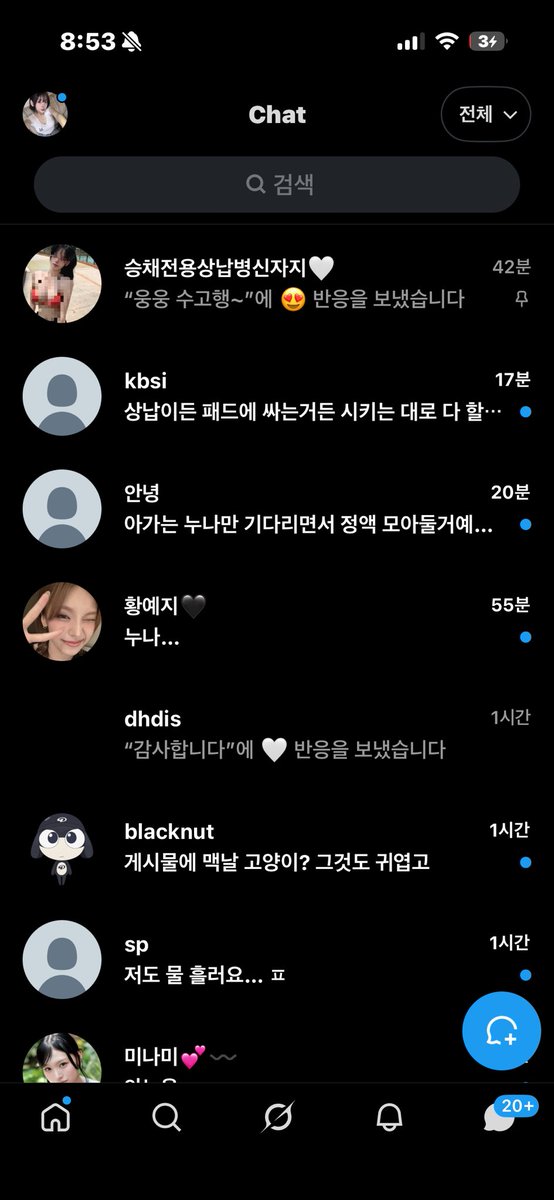 y_sc19s's tweet photo. 발정나서 디엠 ��는 거 바,,,🤍🤭💦
#연능 #구닝 #능욕 https://t.co/5Ly0TXfgxR