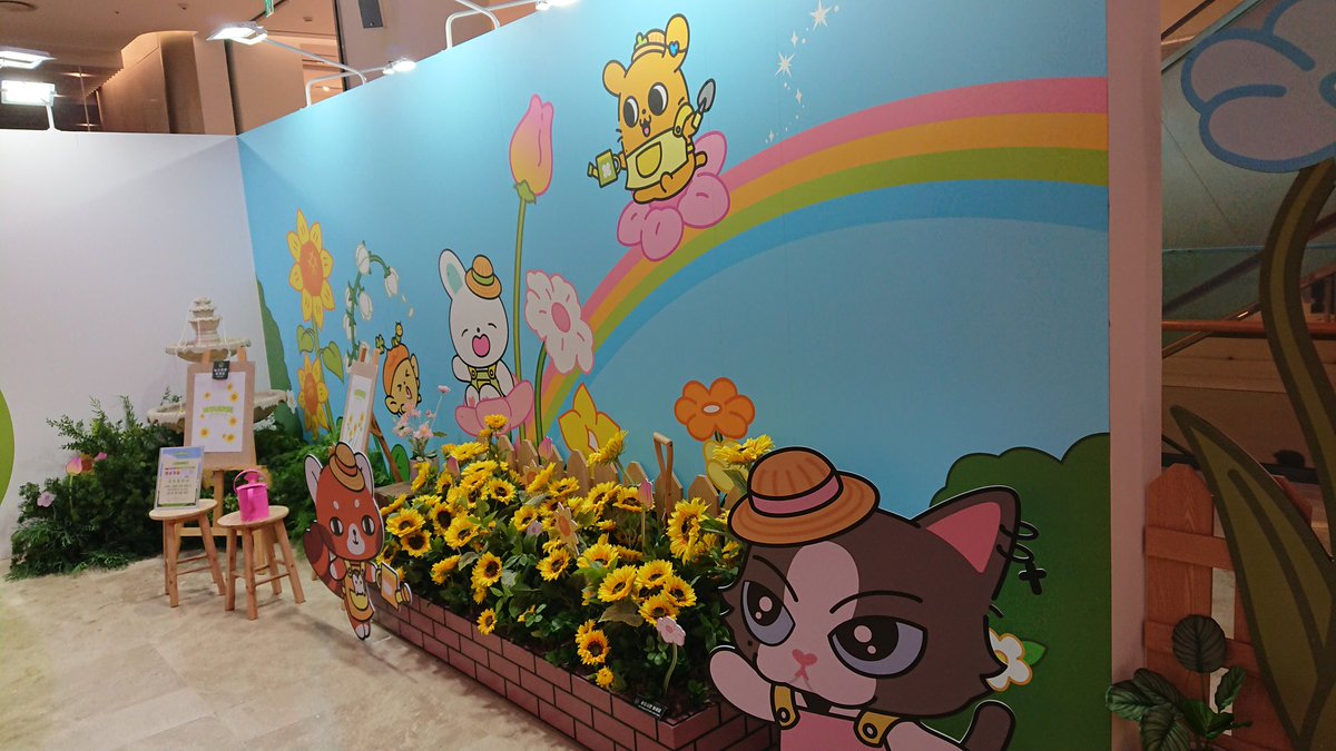 fumiyo56's tweet photo. #NDVERSE #앤버스  #NDVERSE_GARDENING  #NDVERSE_POPUP https://t.co/Mf0hnnCOdD