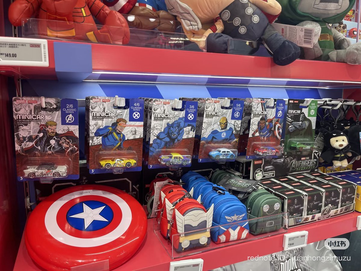 nacaomarvete616's tweet photo. 🚨 SÓ PARA MENINOS! 

Novos produtos de Avengers: Doomsday já estão disponíveis. https://t.co/KZPbQaI03Y
