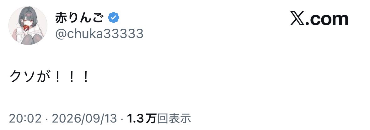 togootto's tweet photo. 沖縄の件やろなぁwwwwwwwwwwwwwwww https://t.co/MVVXH0Z3Vl