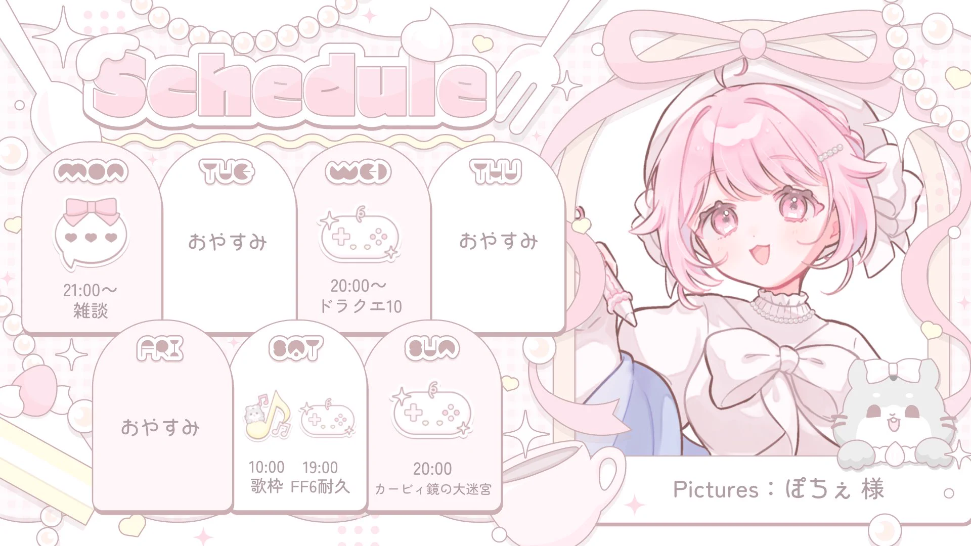 玉白るる🥚🐹 (@shir0_R) / X