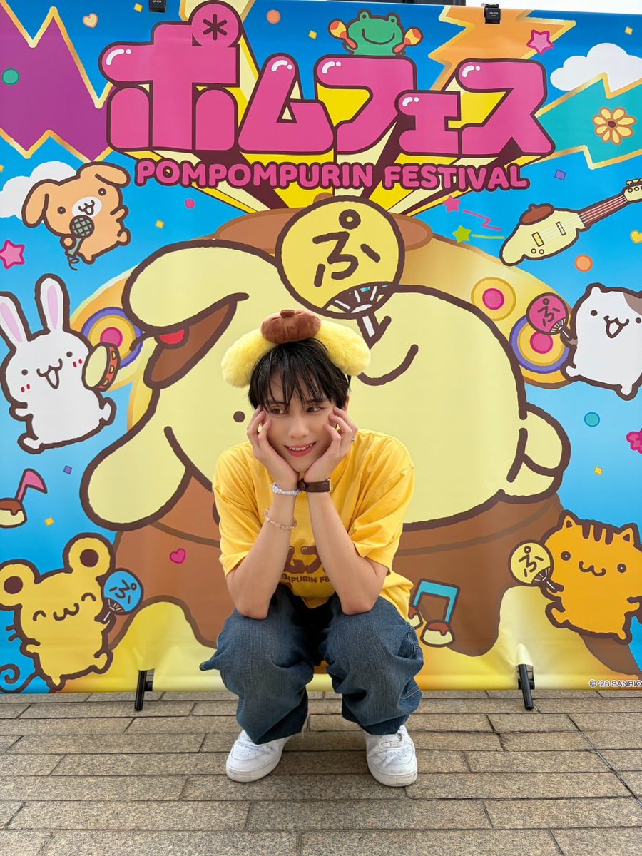 wildblue_ykme's tweet photo. [COKI]

ポムフェス楽しかった🍮
プリンくんありがとう！

#ポムフェス
#WILDBLUE #山下幸輝 #COKI https://t.co/QABH2oLDya
