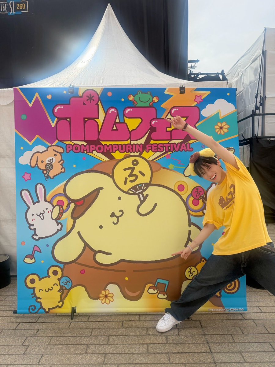 wildblue_ykme's tweet photo. [COKI]

ポムフェス楽しかった🍮
プリンくんありがとう！

#ポムフェス
#WILDBLUE #山下幸輝 #COKI https://t.co/QABH2oLDya