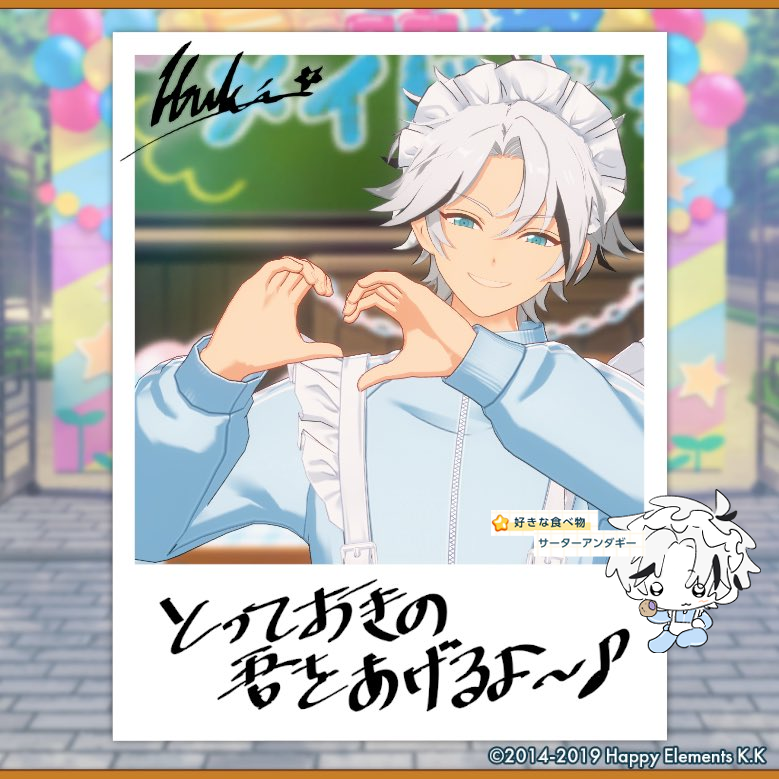 nfdoragon's tweet photo. 自分で撮った写真がかわいすぎて… https://t.co/wVQ0PGE6fz