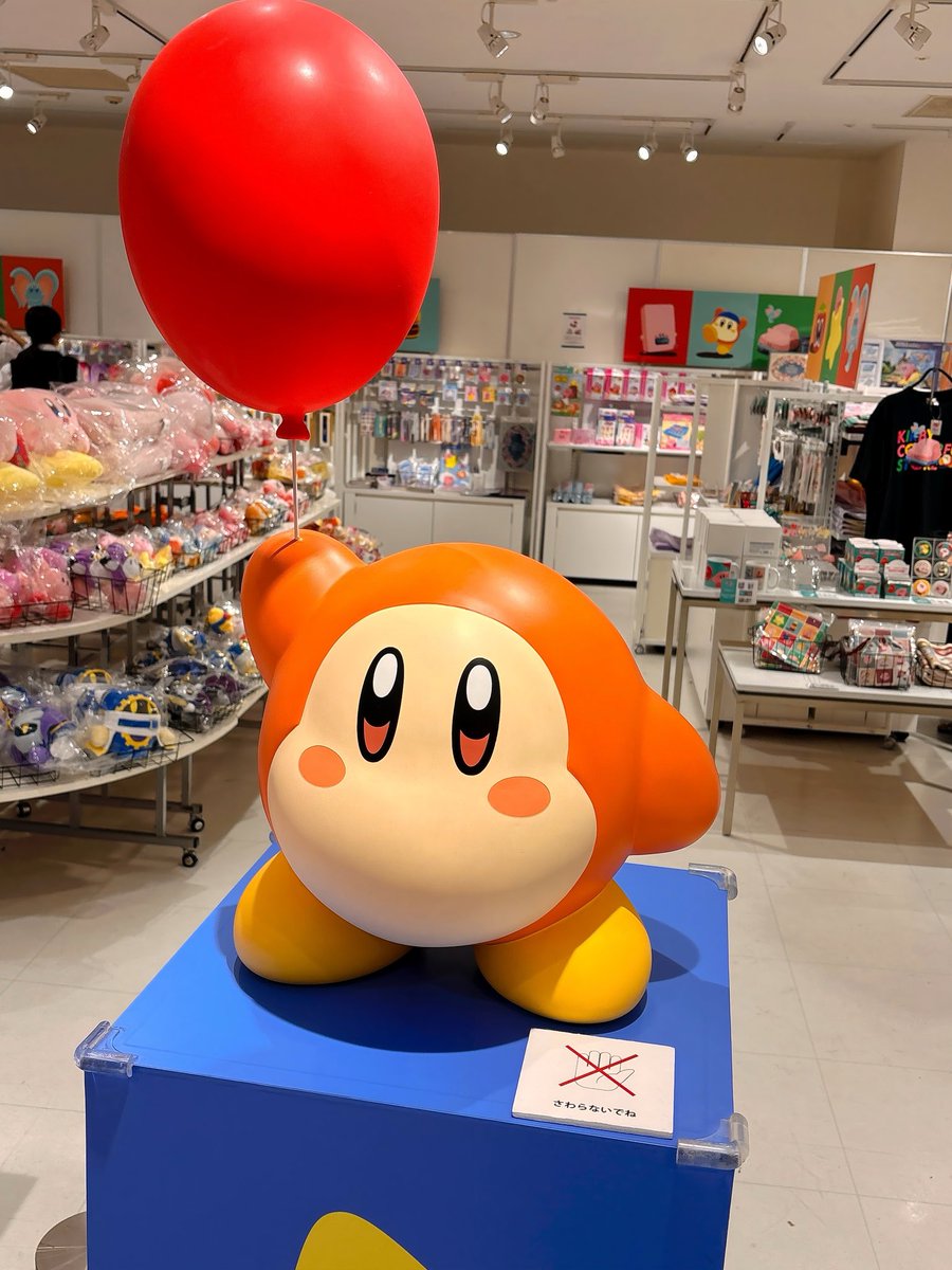 kirbysaikou's tweet photo. 可愛いワドちゃんもお迎えしてくれてました🥳　他のみんなも写真撮っててワドちゃんも人気者だねえ

#カービィ #星のカービィ　#kirby #ワドルディ https://t.co/CQkeegcCDG