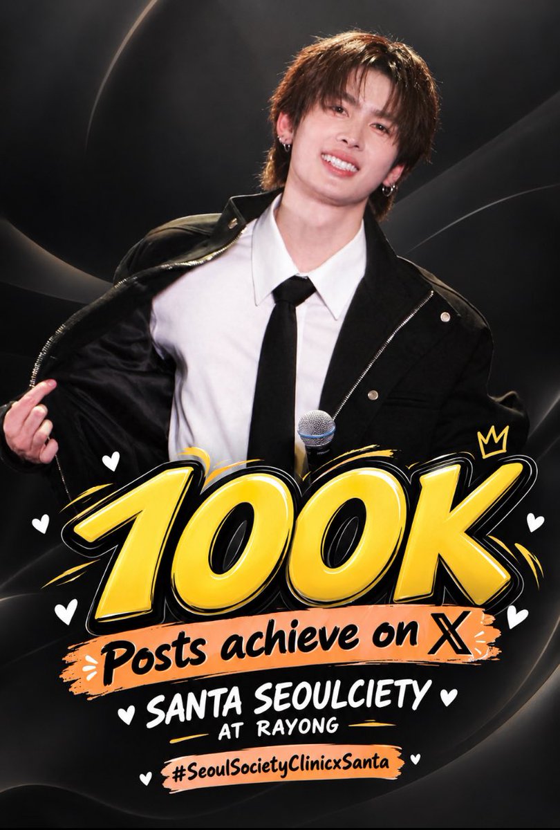 PS_AFB_Offical's tweet photo. 🎉Congratulations to SANTA  for reaching 100K Post♥️ on X!💚🧡🥰SEOULCIETY 💋

SANTA SEOULCIETY AT RAYONG

#SeoulSocietyClinicxSanta https://t.co/gTH4maqOH5