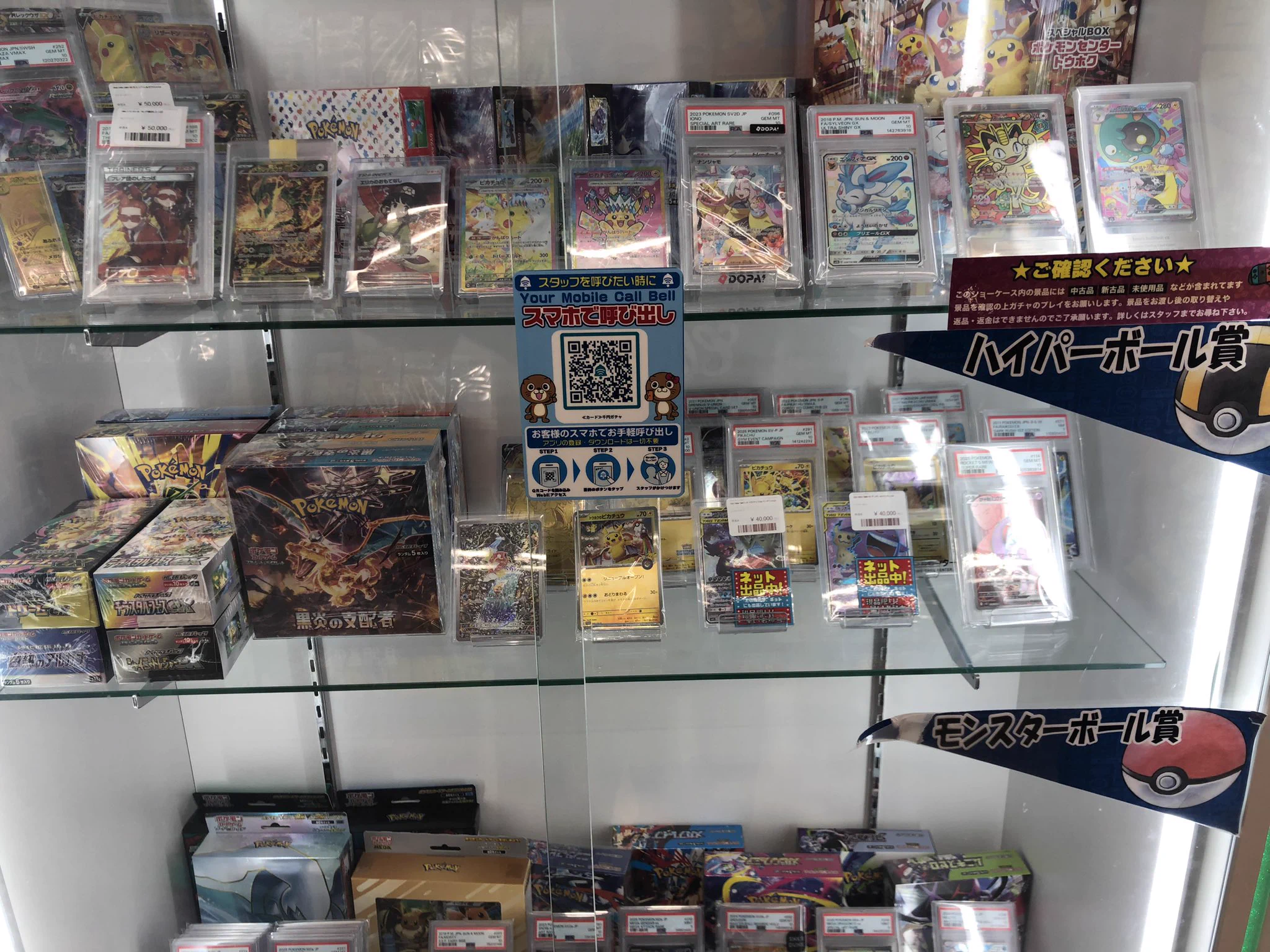 【お宝大発見】アクセサリーおまとめ売り③ 🦦お宝発見津山店🦦@公式アカウント on X: 