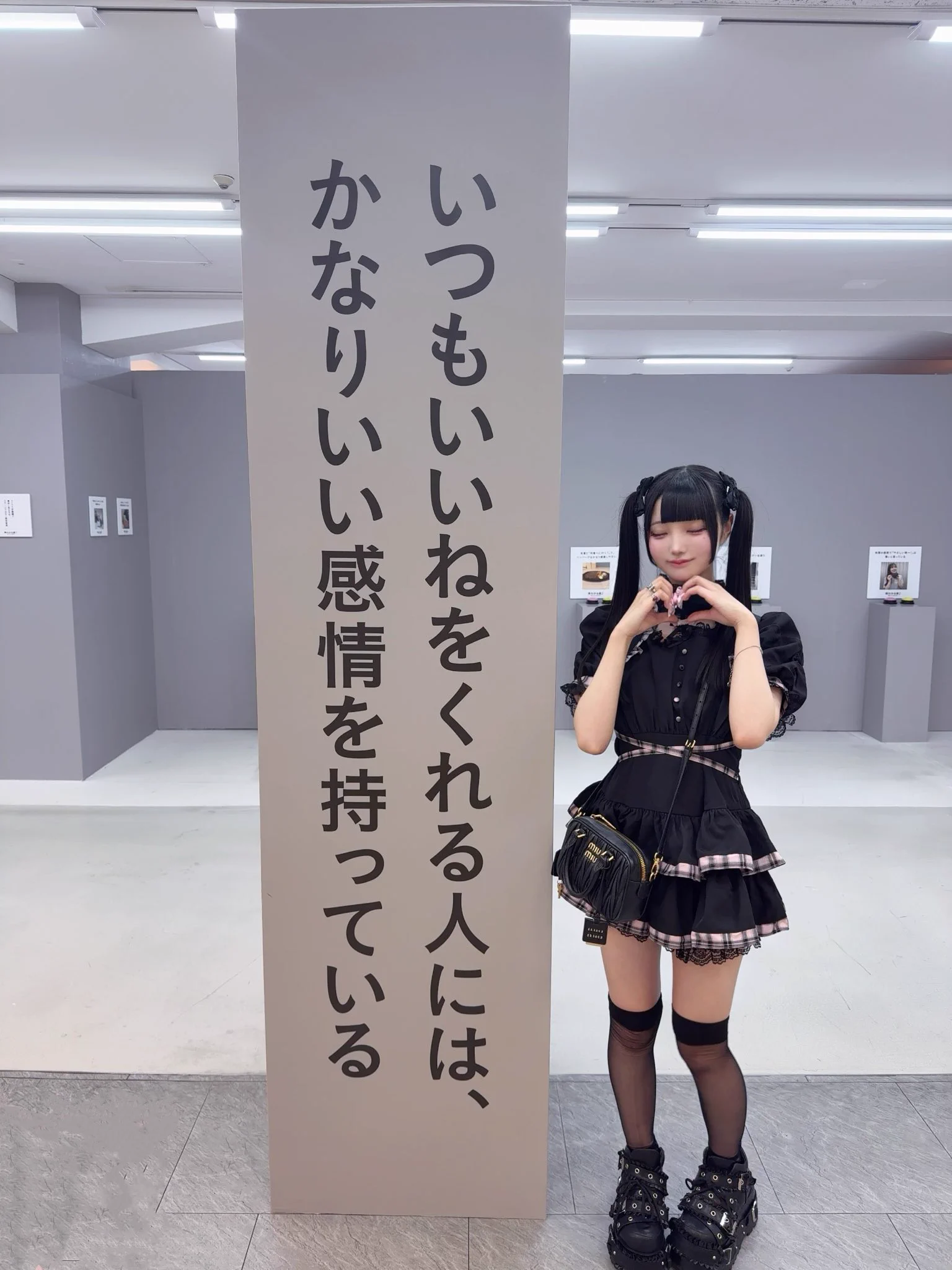 りりにゃんこ on X: 