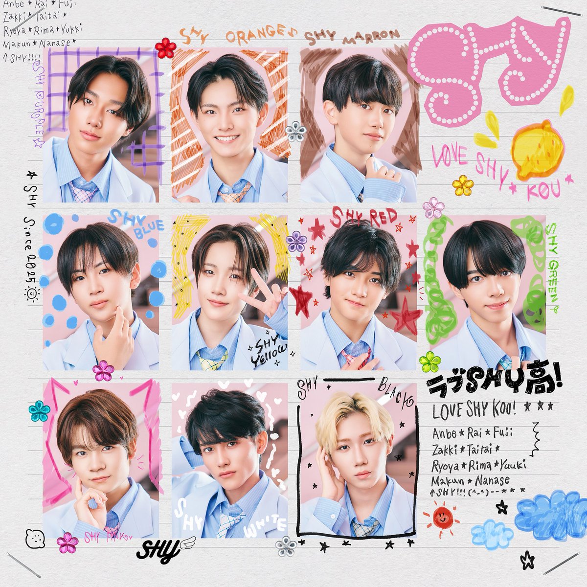 shy_info_'s tweet photo. 🫧 Live Info 🫧 
￣￣￣￣￣￣￣￣
⋰
#SHY New Single「 #ラブSHY高！」
11月4日(水) Release💿✨️
さらに！リリイベ詳細発表𓆩♡𓆪
☞ https://t.co/Sr3ArEkqWV
⋱

収録曲やジャケット写真も公開！
ぜひcheckしてくだSHY🫧

#SHY https://t.co/TqHJYXFtsK