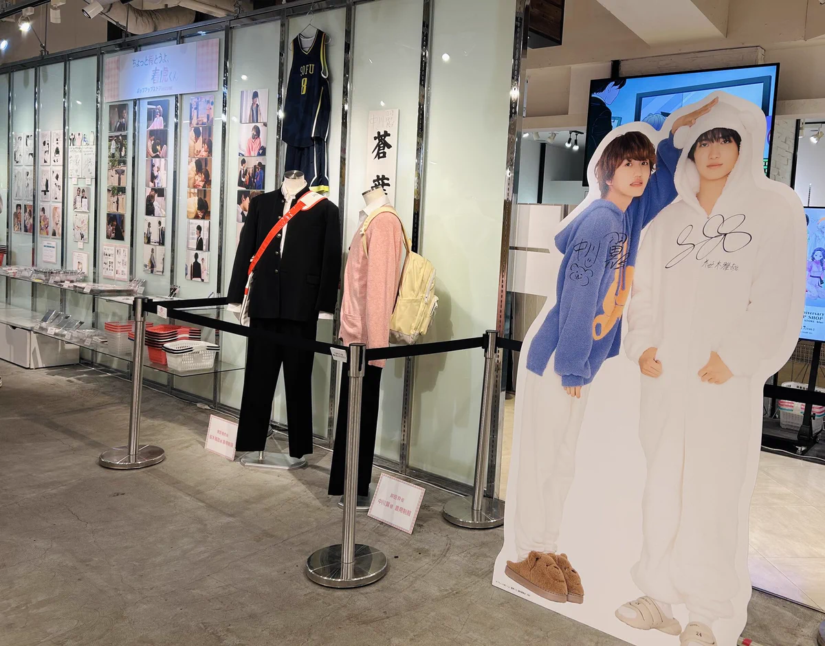 マンガ展／TORICO on X: 
