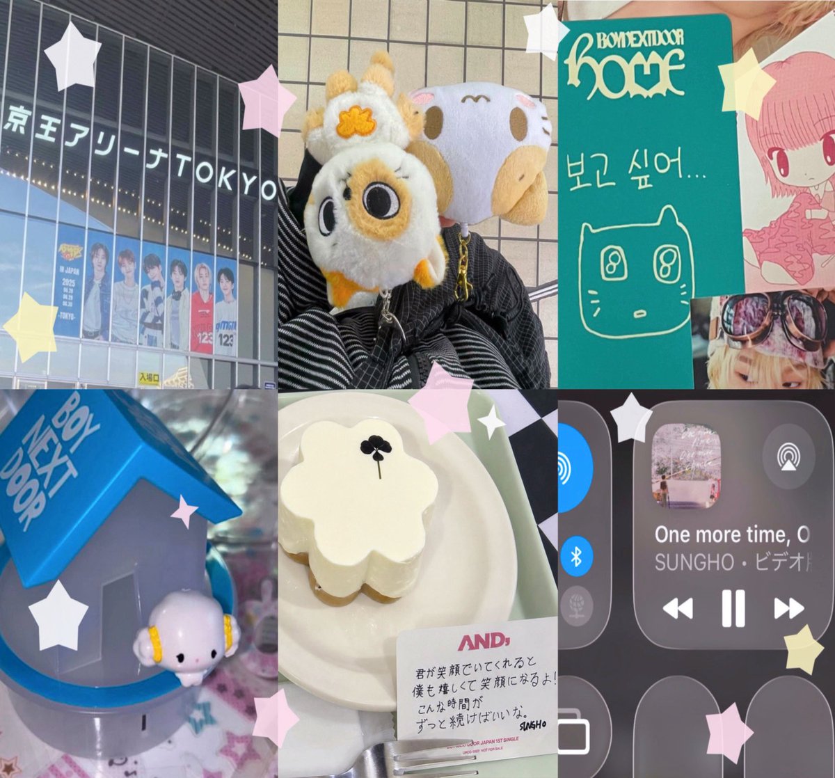 __hhay's tweet photo. 성호にゃん🍰🥨

#boynextdoor好きな人と繋がりたい #ボネクド好きな人と繋がりたい #onedoorと繋がりたい #ワンドアと繋がりたい https://t.co/ZNk5hLN4Ke