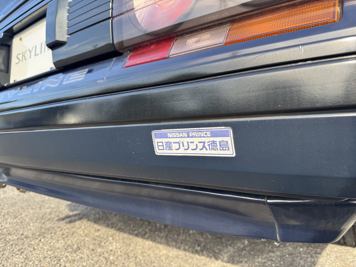 nissan_neokura's tweet photo. KPBのHR31スカイライン

ホモロゲモデルのGTS-R

抹消前「徳56」ナンバーでした

現在、イベント展示専用車両として保管中です https://t.co/pTELGAmmpO