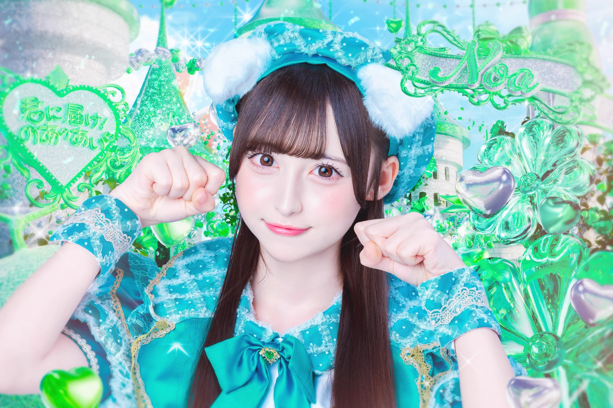 若葉のあ【iLiFE!】 on X: 