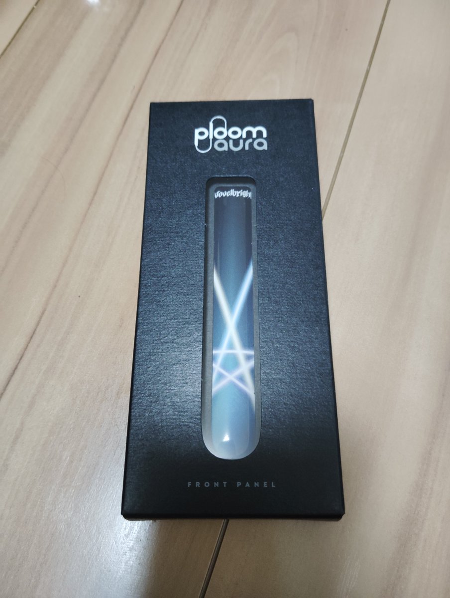 Snake_874's tweet photo. わーい！Ploomのフロントパネル当たった☺️ https://t.co/LfY1apBdY1