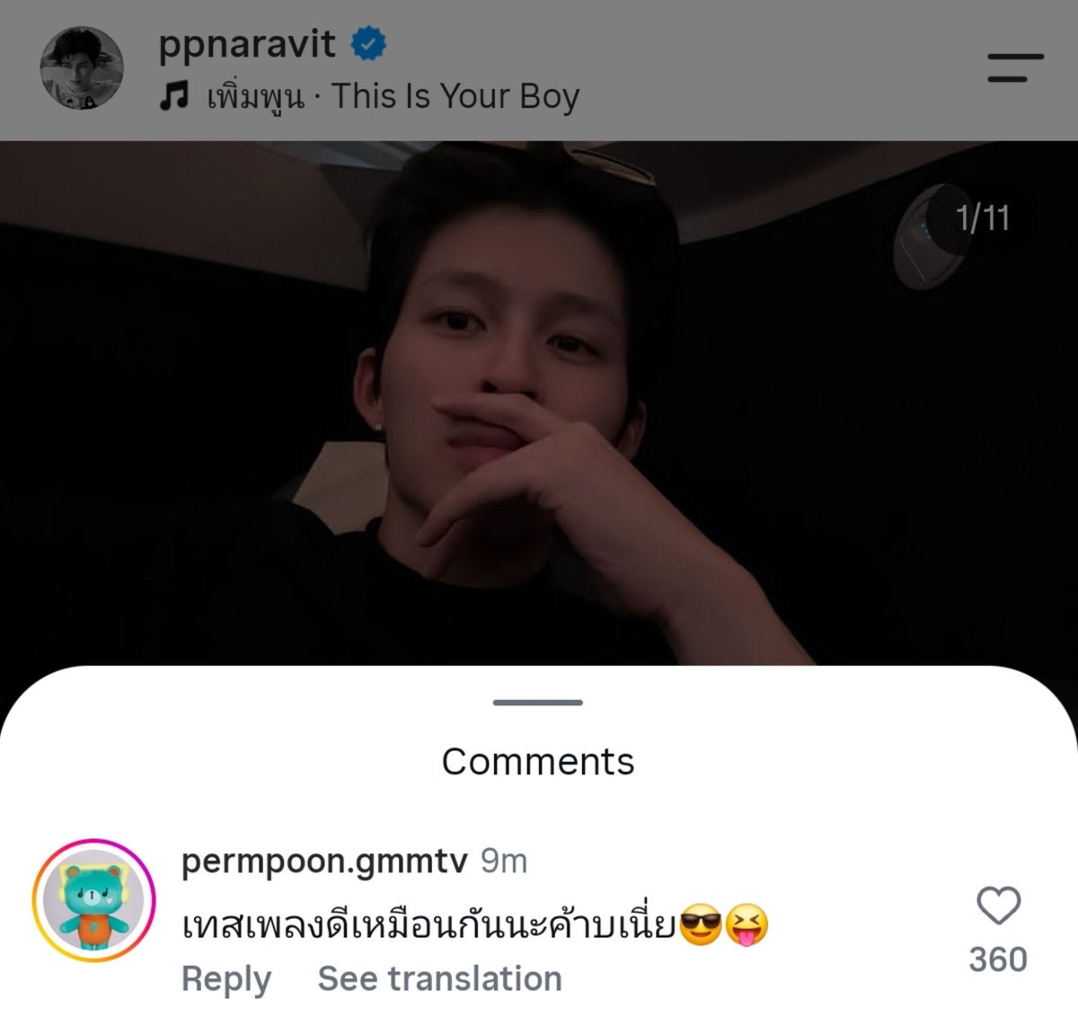 mibearrinie's tweet photo. พี่เพิ่มบอก "เทสเพลงดีเหมือนกันนะค้าบเนี่ย😎😝" แล้วดูอีโมจิ 55555555555555555555555555 https://t.co/VE0IjsSDdo