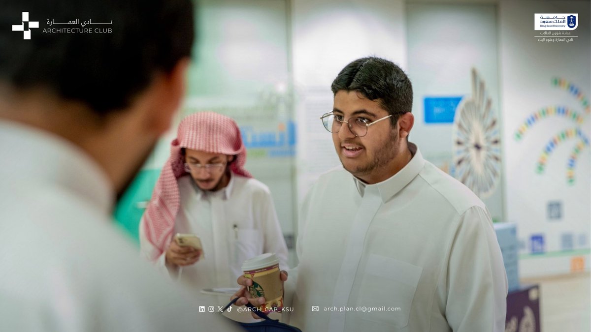 ARCH_CAP_KSU's tweet photo. شكرًا لكل من أسهم في نجاح المبادرة ولمتجر @sukarstetionery على رعايته لها https://t.co/FUgJl8thWZ