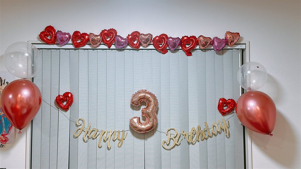 rinachi333's tweet photo. 次女お誕生日おめでとう♡ https://t.co/I1hCbrqb44