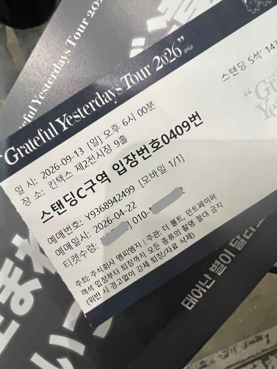 mbrs0419's tweet photo. 최고의 선택 https://t.co/O6b2yU3xtd