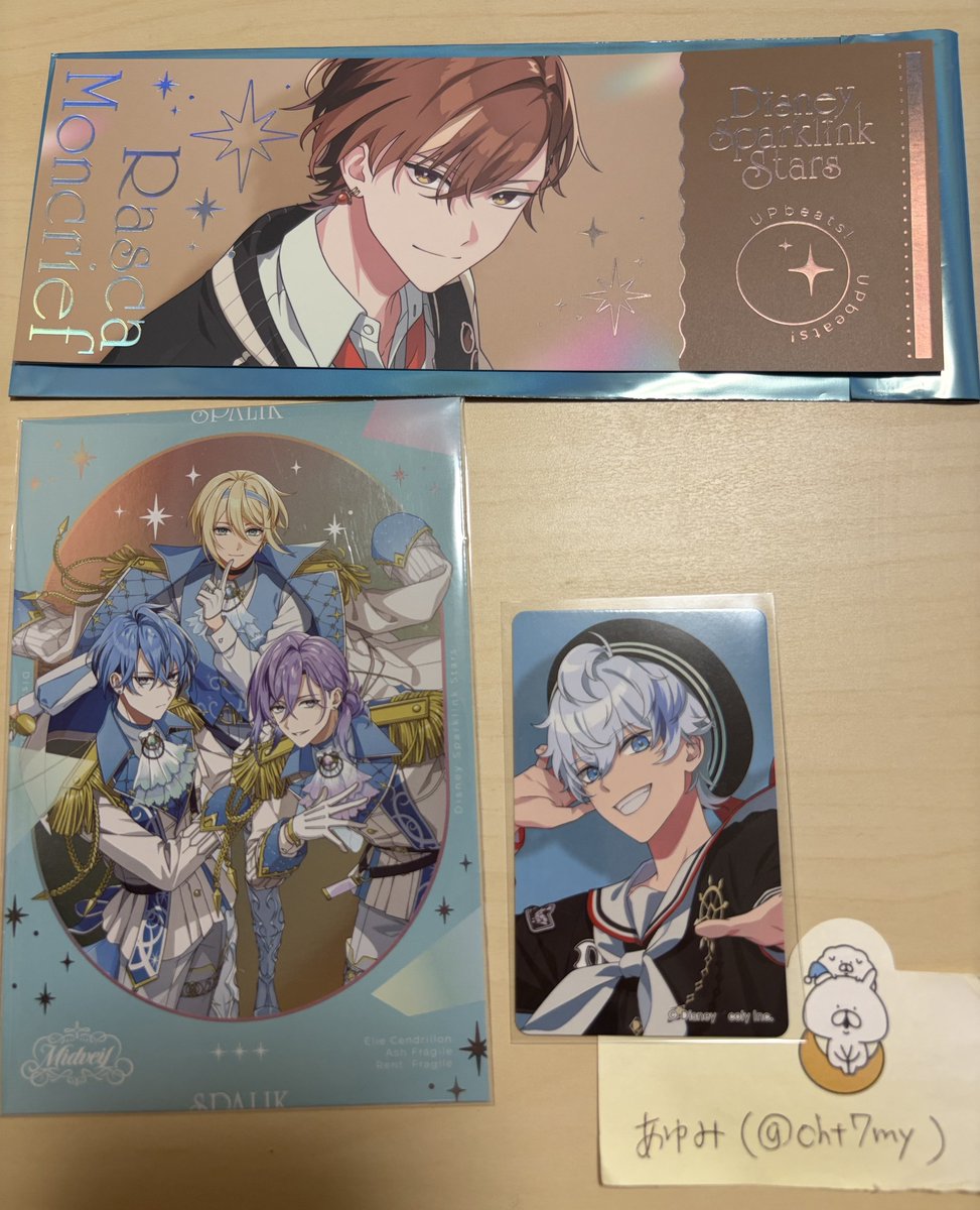 oht7my's tweet photo. 【交換】スパリク スパークリングスターズ Debut！ チケット ポスカ 特典

【譲】ラスカ ディディ Midveil(ミッドヴェイル)
【求】同種ニコラ

郵送希望です。検索からでもお気軽にどうぞ！ https://t.co/zUmUBzrjRL