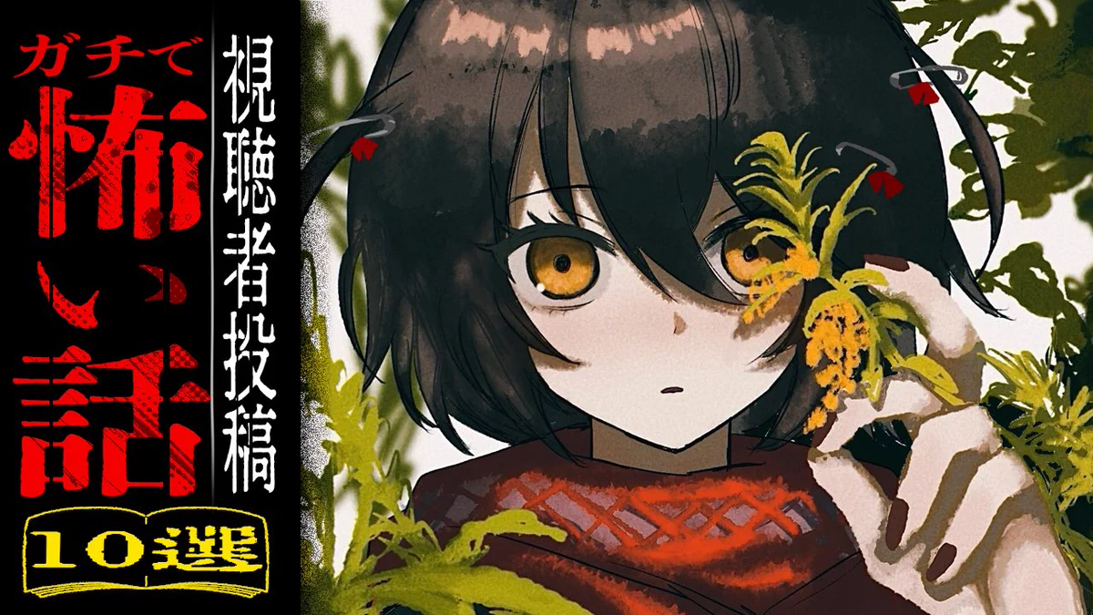 ましろ爻 on X: 