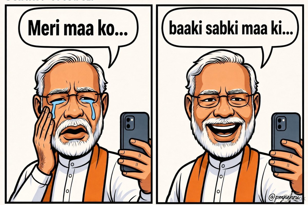 786mahasin's tweet photo. @INCIndia https://t.co/pv1lS7qjep