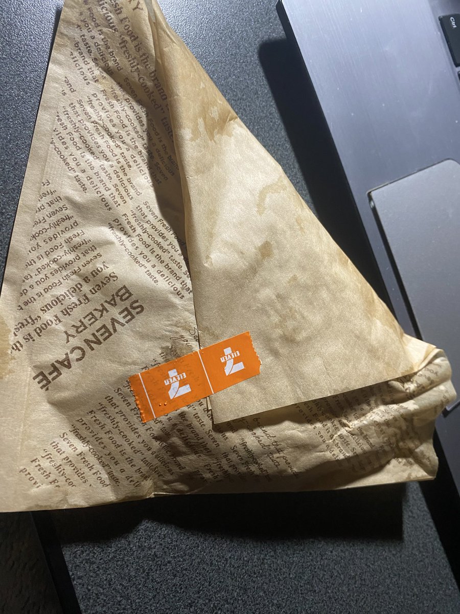 Je7Og's tweet photo. セブンのクッキーずっと買ってるけどまじで美味しいから誰も食わんでください https://t.co/ub1Lw7EpnY