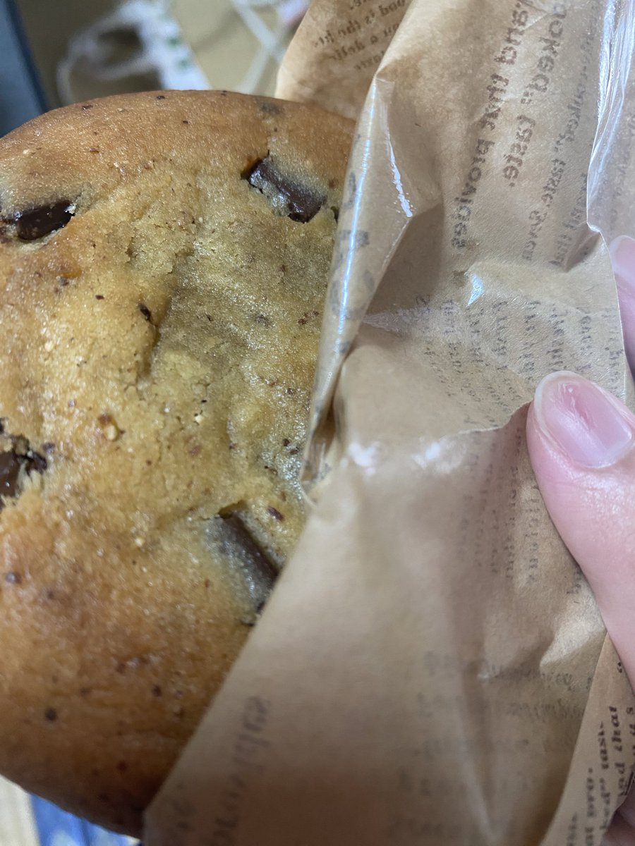 Je7Og's tweet photo. セブンのクッキーずっと買ってるけどまじで美味しいから誰も食わんでください https://t.co/ub1Lw7EpnY