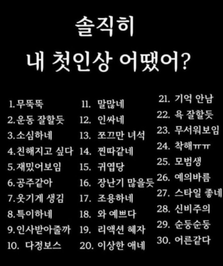 keyede_BB's tweet photo. 헤헤 저도 이거 해주세요>< https://t.co/ywqac1iIqa