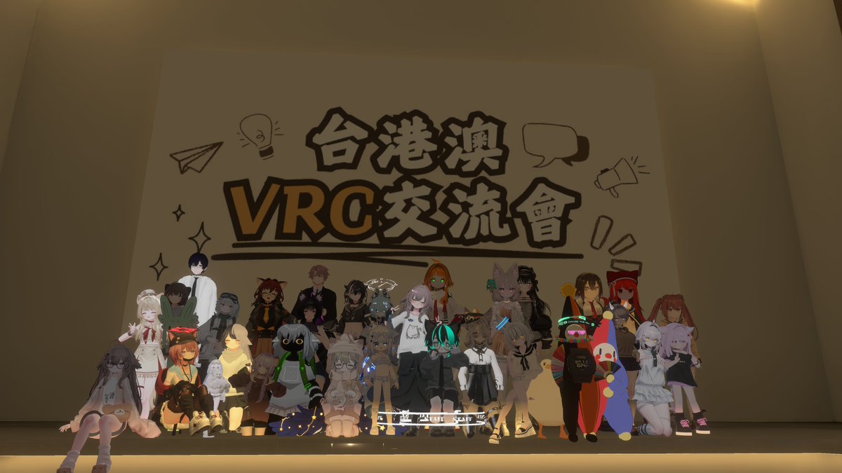 vr_eca tweet picture