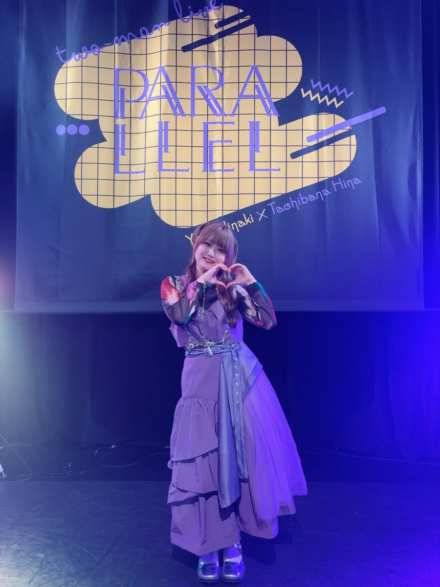 hina_staff's tweet photo. ˗ˏˋ💜本日のスタイリング公開💜ˎˊ˗

#矢野妃菜喜 × #立花日菜 ツーマンライブ「PARALLEL」での立花さんのスタイリング・ヘアスタイルを公開します👗✨

ご来場・ご視聴いただいた皆様ありがとうございました🫶 https://t.co/B8ep9tVvm2
