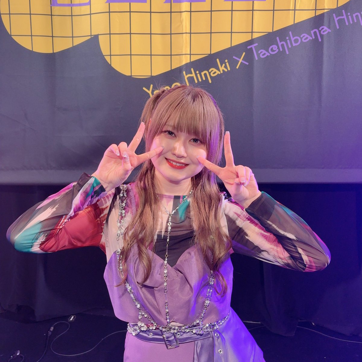 hina_staff's tweet photo. ˗ˏˋ💜本日のスタイリング公開💜ˎˊ˗

#矢野妃菜喜 × #立花日菜 ツーマンライブ「PARALLEL」での立花さんのスタイリング・ヘアスタイルを公開します👗✨

ご来場・ご視聴いただいた皆様ありがとうございました🫶 https://t.co/B8ep9tVvm2