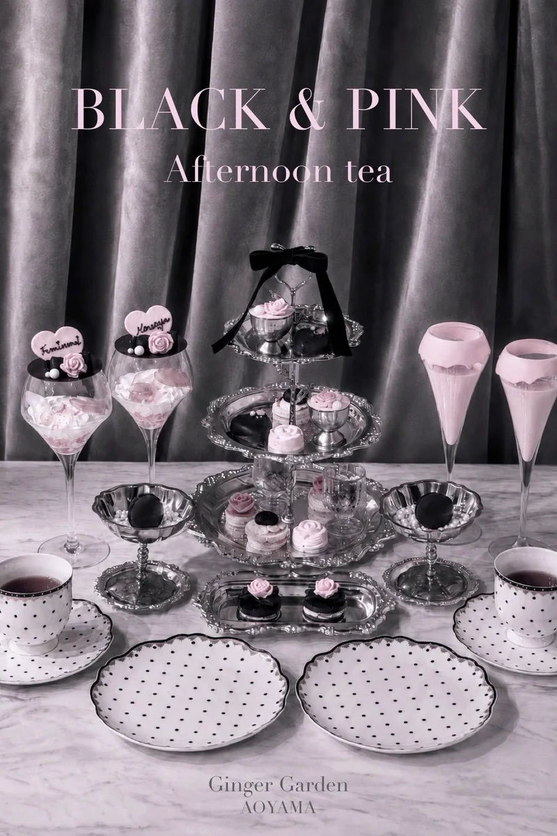 🎀🧸Ginger Garden AOYAMA ジンジャーガーデン on X